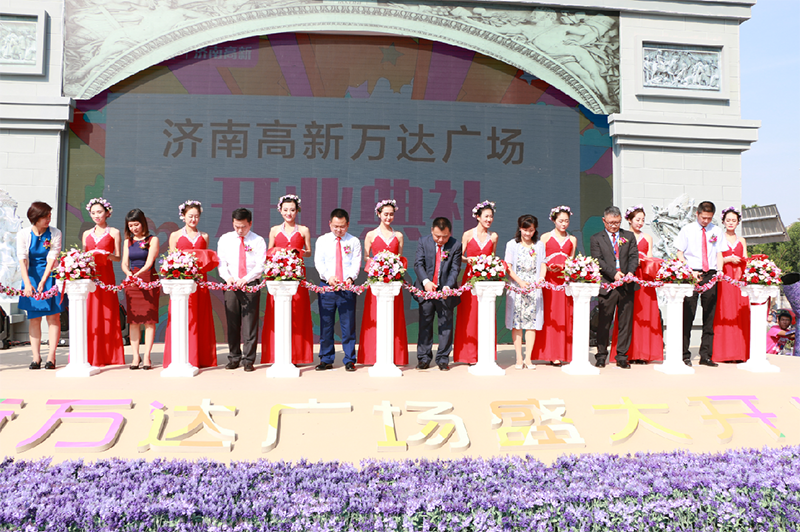 一場活動策劃花多少錢比較合適？